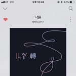 [방탄소년단] 와 얼굴크기 무엇..?