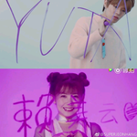 [NCT] 중국프로에서 우리 이어북2 따라했대ㅜㅜㅜ