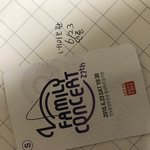 [EXO] <b>로</b>옷<b>팸</b> 후기임 행복하다 진짴ㅋㅋㅋㅋ