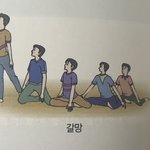 [드루와] 야 얘들아 <b>시사회</b>ㅠㅠㅠㅠㅠㅠㅠㅠㅠ
