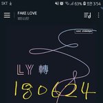 [방탄소년단] 아니 <b>롯</b>콘에서도 또얘남 ㅋㅋㅋ