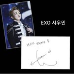 [시우민] 시우민 방탈출카페 후기 올라옴