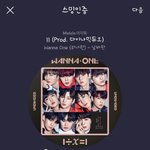 [강다니엘] 오늘 <b>배</b>너 귀엽닼ㅋㅋ