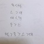 <b>여태</b>까지 경기한거 서열 정리
