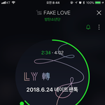 [방탄소년단] 안뜨는 이삐위해++