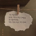 [댓글부탁해] 5키로빼면 많이달라짐? 답<b>해조</b> ㅠㅠ