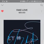 [방탄소년단] 이번 <b>시간대</b> 라됴 2위야