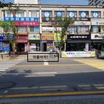 [꼭조언부탁] 교통사고 사고비율