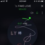 [방탄소년단] 마지막 한<b>타임</b> 힘내자 ~
