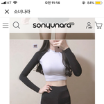 [드루와] <b>래쉬</b>가드 추천해주고가