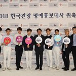 [EXO] 새로 뜬 엑소 단체 사진이나 <b>보</b><b>셈</b>ㅠㅠㅠㅠㅠㅠ