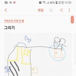 [드루와] 다들 집에 자기 <b>방이</b> 있나요??