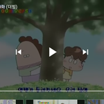 [댓글부탁해] 이거보고 <b>배</b>그생각<b>남</b> 나 미친듯