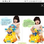 [육아] <b>돌아기</b> 스프링카 추천