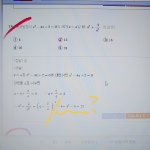 영어 완전 기초<b>문장</b> 좀 봐주라ㅠ