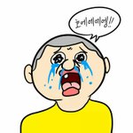 [댓글부탁해] 얘들앙ㅜㅠㅜㅠ