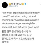 [BTOB] 비투비 <b>첫</b> <b>주</b> 고생했다