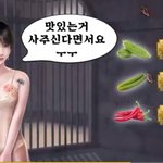 [드루와] 아 이게임 광고진짜 ;;;;