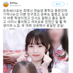 <b>샤이니</b>가 10년간 가요계에 끼친 영향력