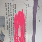 중3 <b>이</b>차방정식 <b>잘</b>하는사람ㅠㅠ