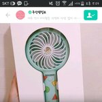 [추반] <b>짱구</b>선풍기 살까말까