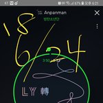 [방탄소년단] !!!<b>밑밑</b>에 2억이랑 엮어서 어쩌구 여기서 봐줘