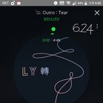 [방탄소년단] 윤기 머리 <b>투톤</b>인가 ?