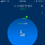 [BTOB] 트위터에서 부채 지금 파시는분 있어?