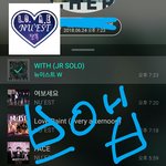 [뉴이스트] 브앱 보며 발견한 배코, 아론 말습관