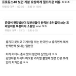 [드루와] 얘들아 이거 봤어? 진짜 <b>엠넷</b> 음침해....