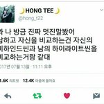 타로로 <b>yes</b> or no 봐줄게