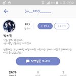 [드루와] 와 이거 <b>개띠</b>용인데