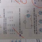 중3 과학 자기장좀 <b>설명</b>해줄사람