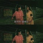 [드루와] 글귀짤뿌릴게 <b>드로</b>앙