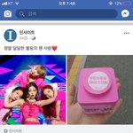 [<b>개</b>깊은빡침] 블랙핑크 <b>존</b>.나 ㅋㅋㅋ.