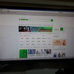 [댓글부탁해] 컴퓨터 이거뭐야??????