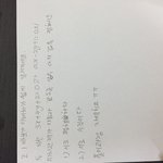 두 <b>직선</b>의 위치관계 도와줘ㅠㅠ