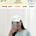 얘들아 이거 코디 <b>오때</b>?