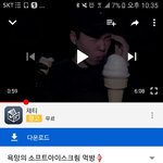 [댓글부탁해] 딕헌터의 <b>욕망</b>의 먹방 있자나