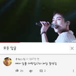 [EXO] 머글도 <b>인정</b>한 잘생긴 엑소