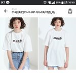 [조언부탁해] 똑같은 디자인 <b>깔별</b>로 사면 좀 그런가?