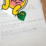 [드루와] 중2 <b>파동</b> 알려줄사람!!!!!!