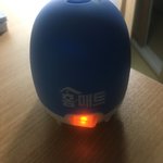 애들아 잘때 <b>모기소리</b> 없이 편하게 잘 수 있는거잇다