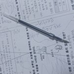 [댓글부탁해] 제트스트림 쓰다 빡쳐서 <b>부서</b>버림