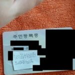 [22362] 쌍또라이<b>인줄</b>ㅗ 일베ㅗ