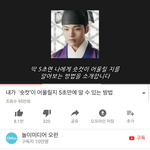 진짜 <b>꼴</b><b>페미</b>들 정신병자같음..