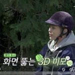 [EXO] 월요일에 유일한 낙 엑<b>사세</b> ㅠㅠ