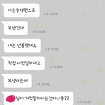[개깊은빡침] 번개<b>장터</b> 사기2