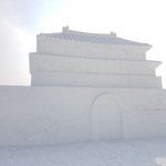 <b>재테크</b> 하시는지