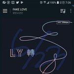 [방탄소년단] 밑힌 이삐들 이거꼭봐